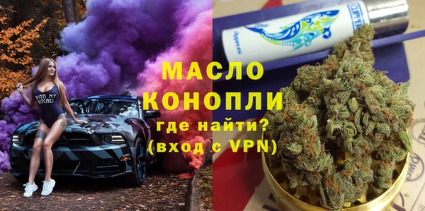 кокаин перу Богданович